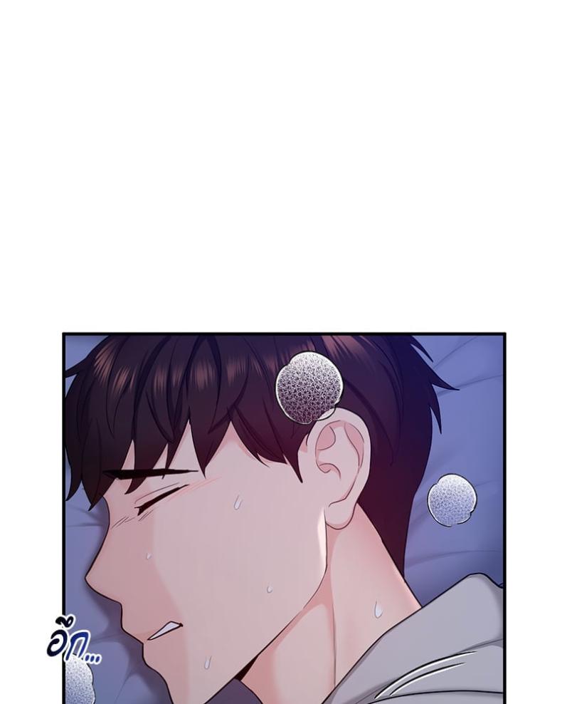 page-88