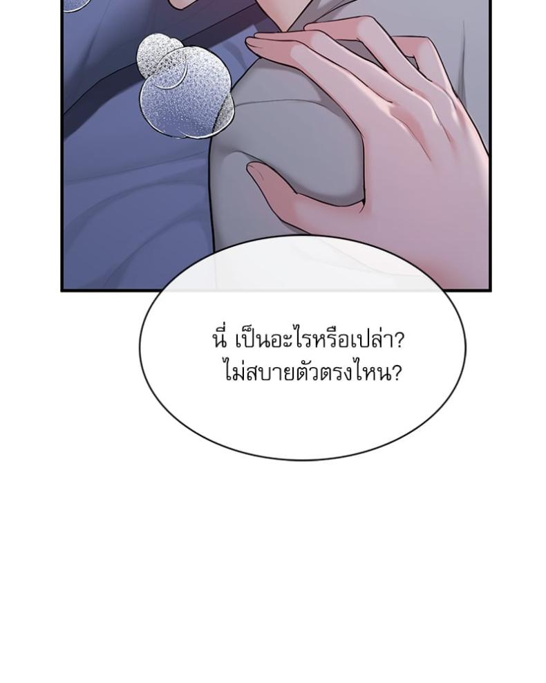 page-89