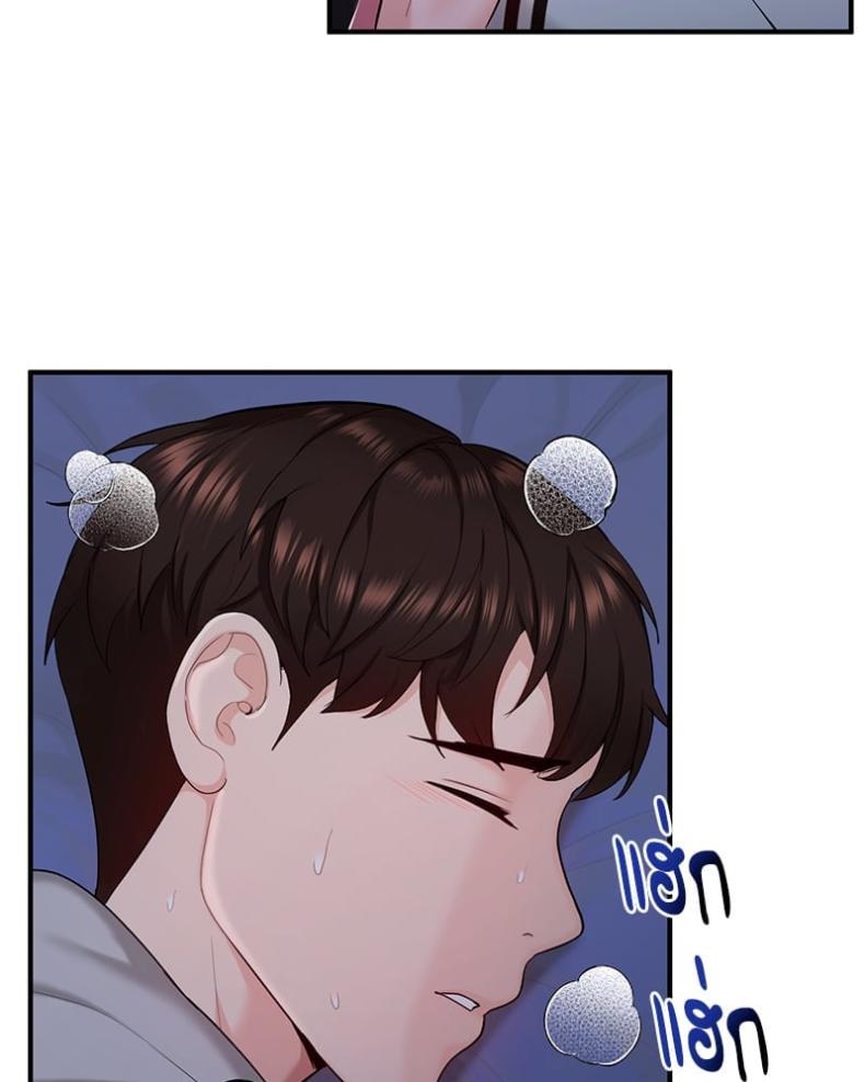 page-85
