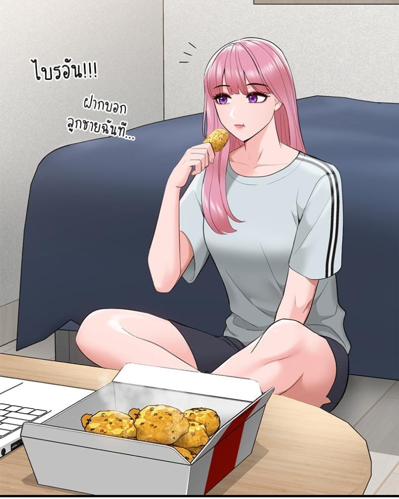 page-59