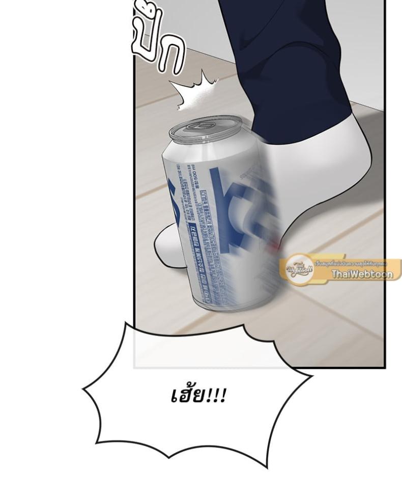 page-64