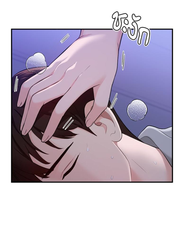 page-90
