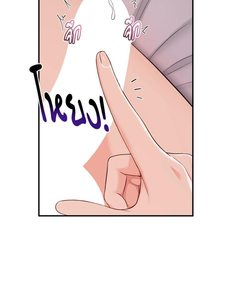 page-27