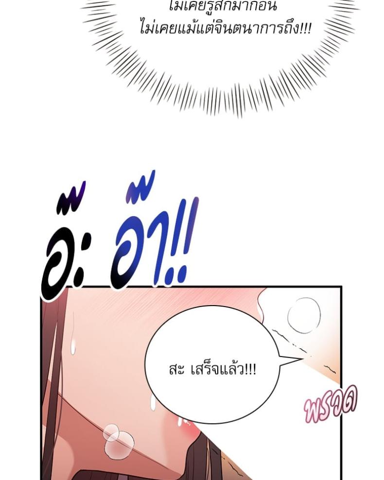 page-44