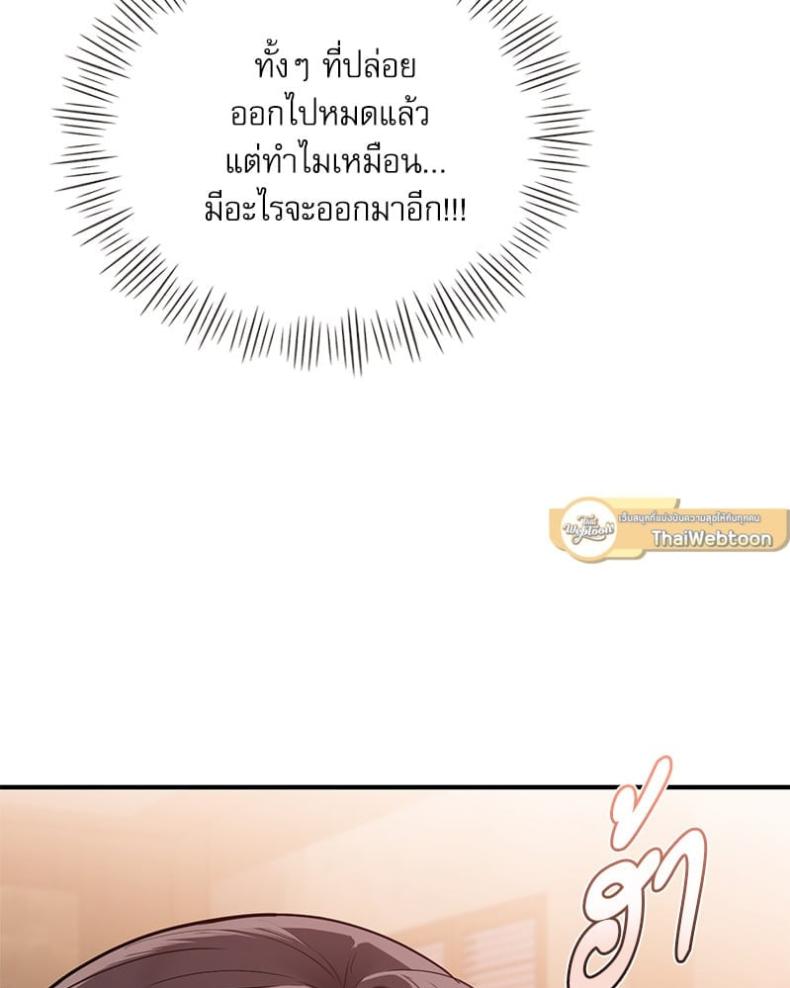 page-46