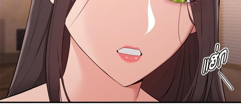 page-52