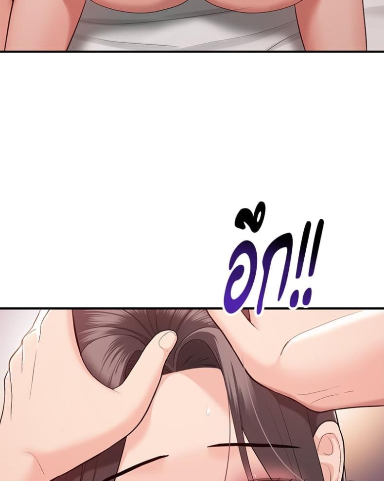 page-40