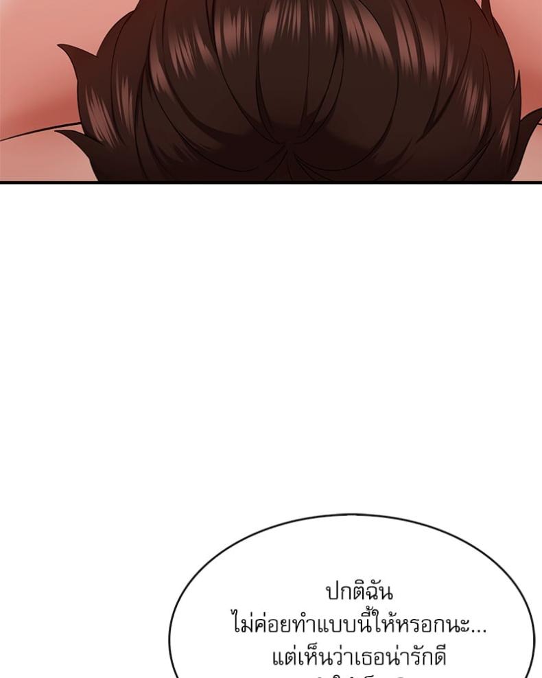 page-30