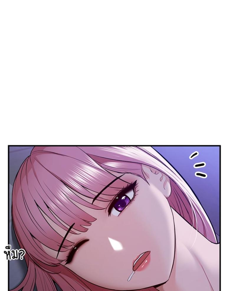 page-80