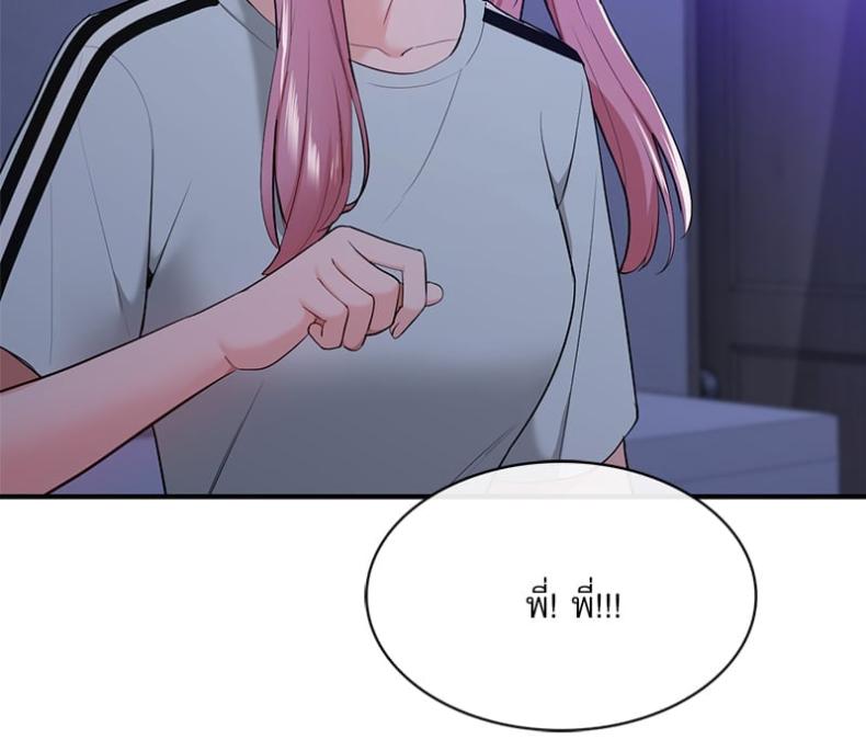 page-96
