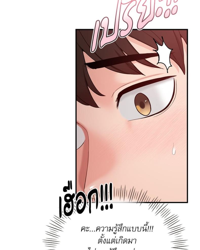page-43