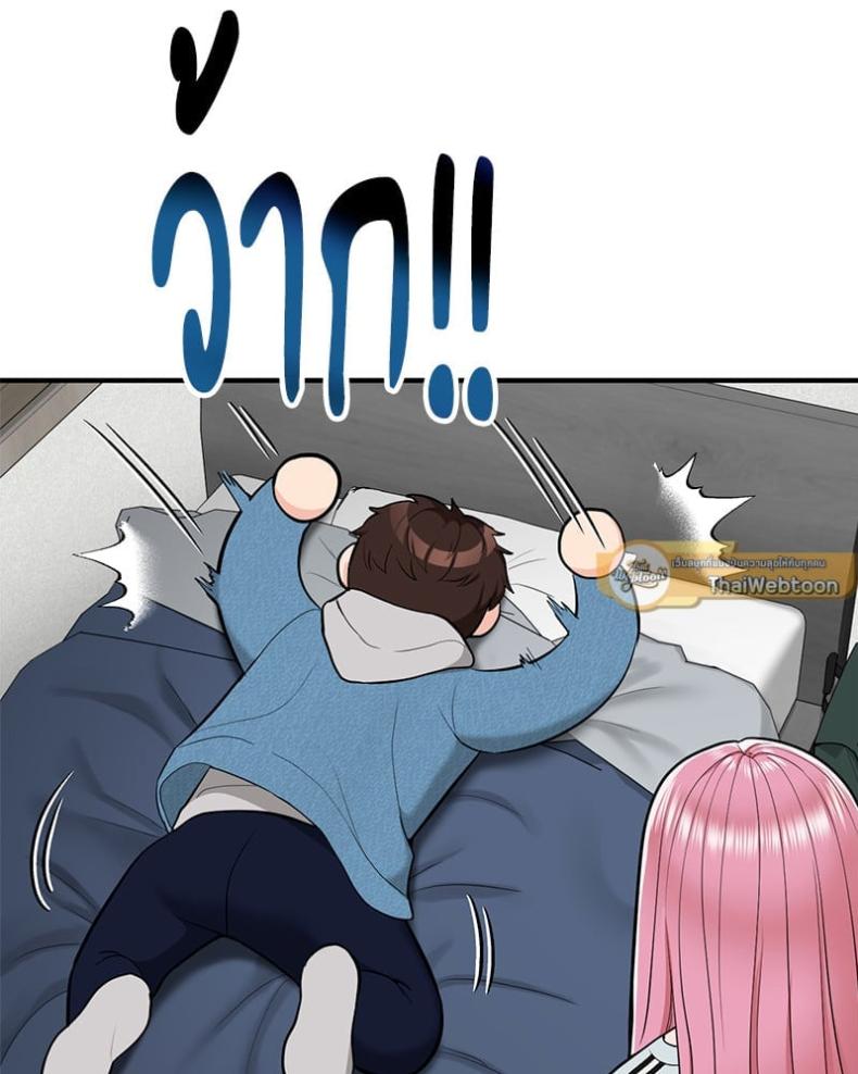 page-73