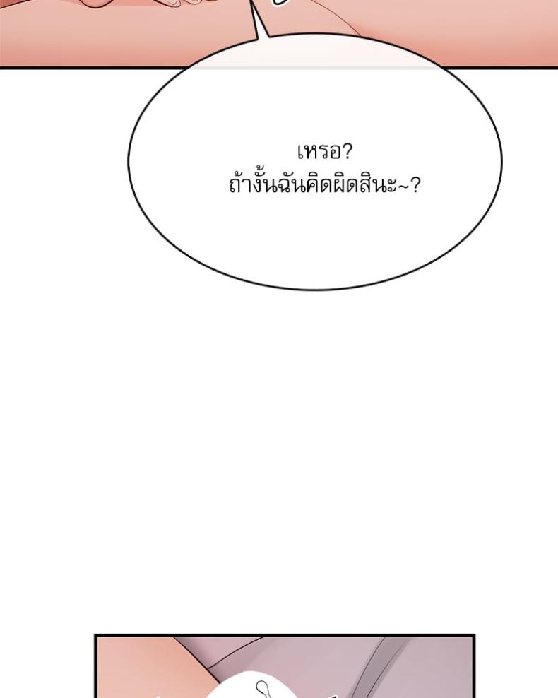 page-26