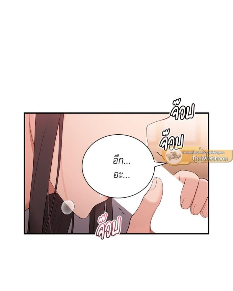page-37