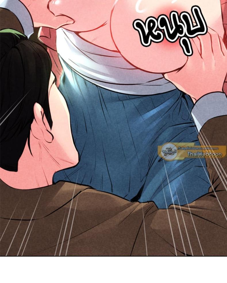 page-53