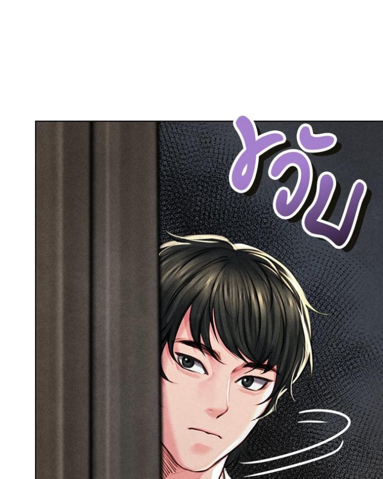 page-47