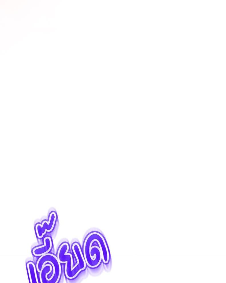 page-32