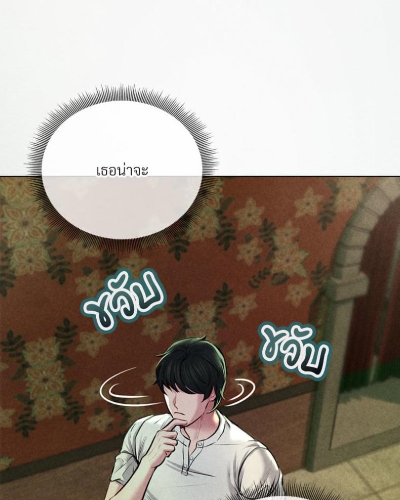 page-65