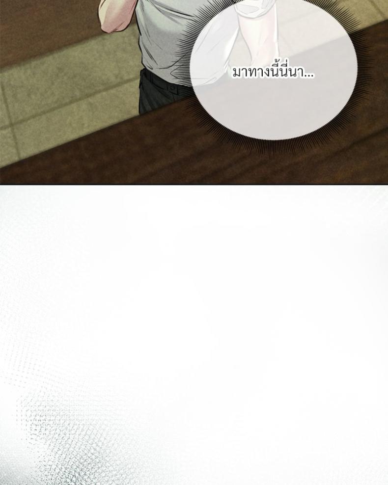 page-66