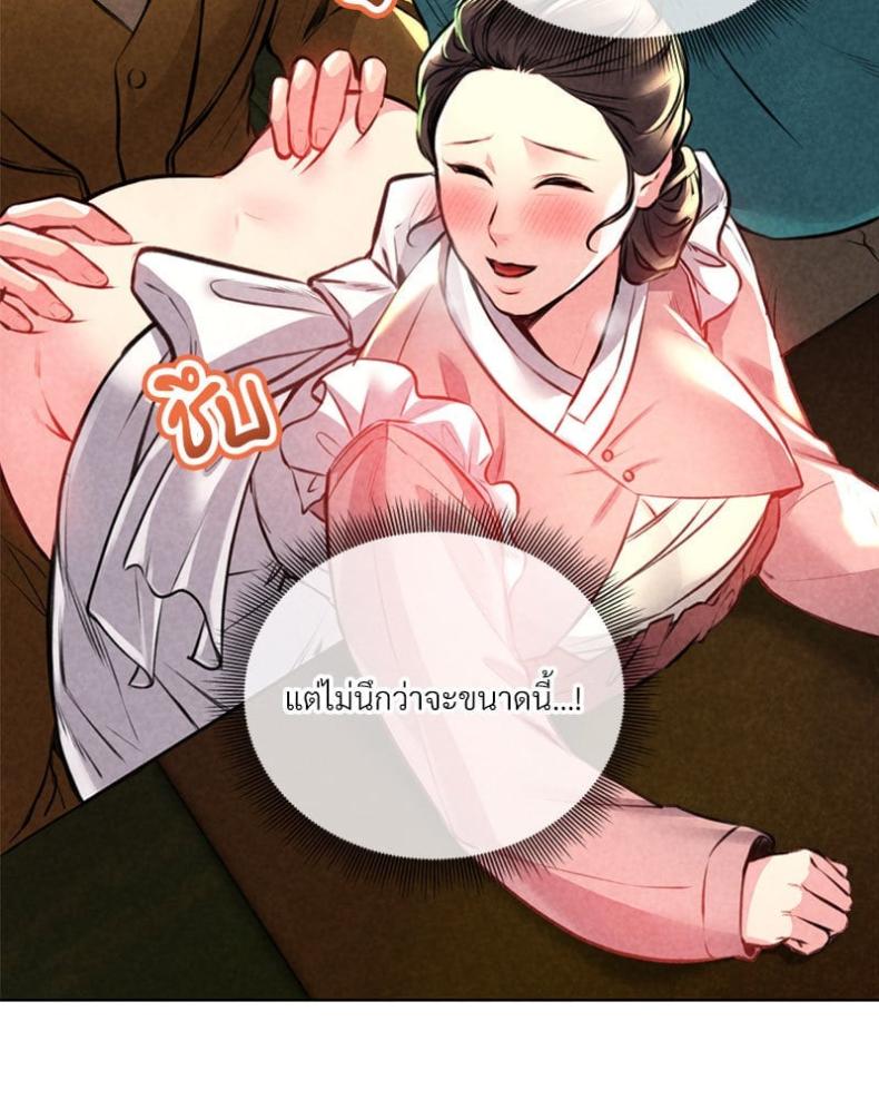 page-56