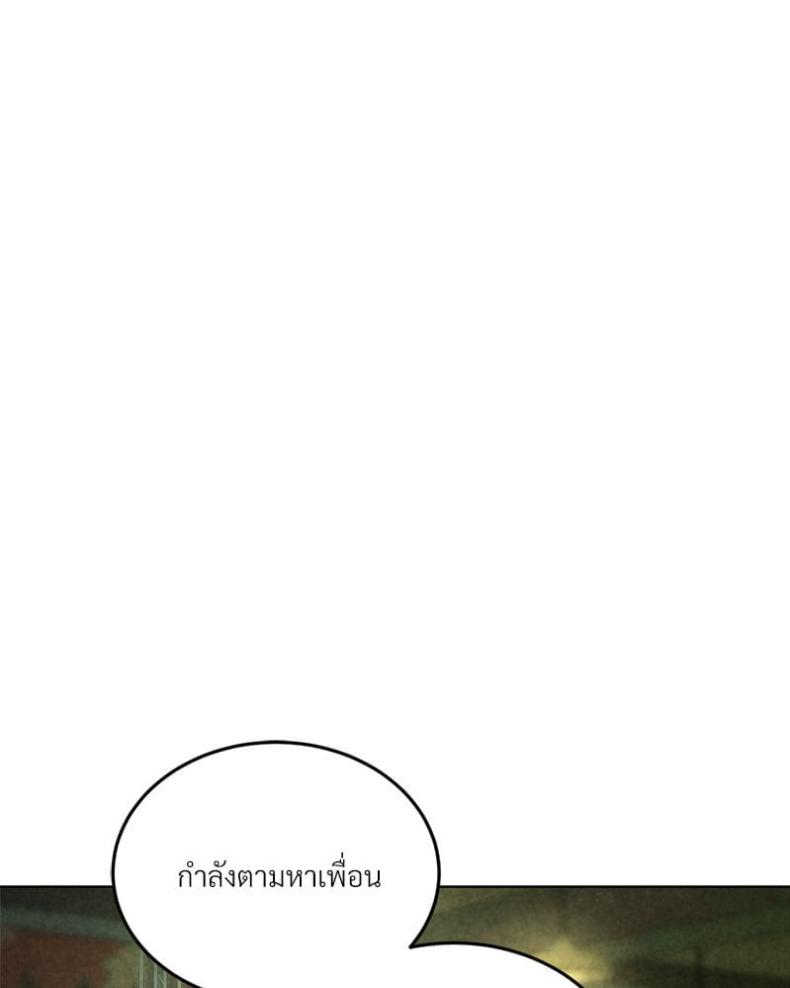 page-59
