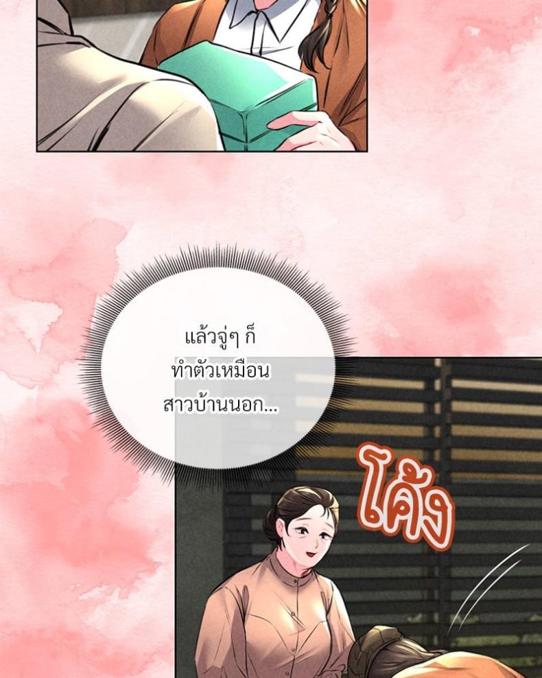 page-29