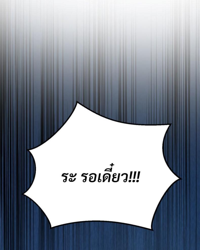 page-24
