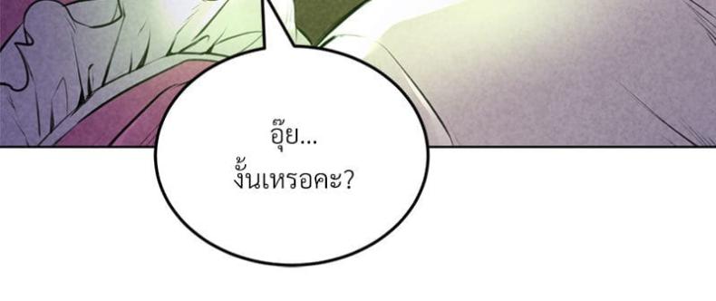 page-61