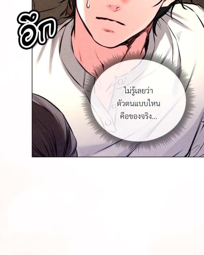 page-27