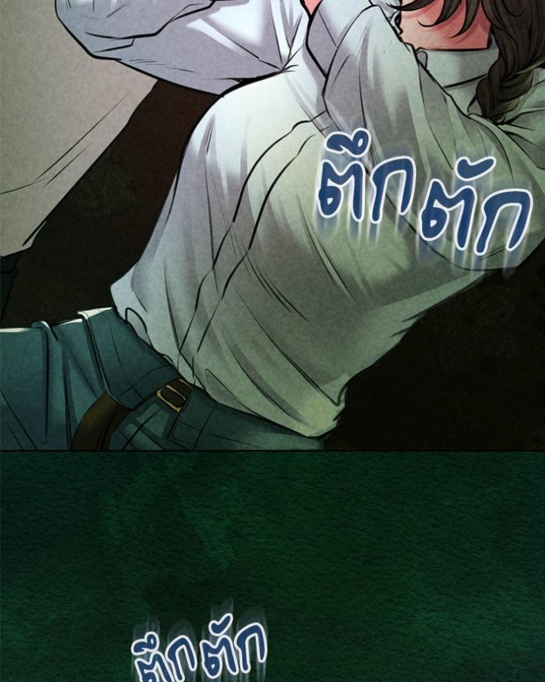 page-72