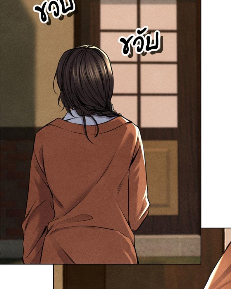 page-42