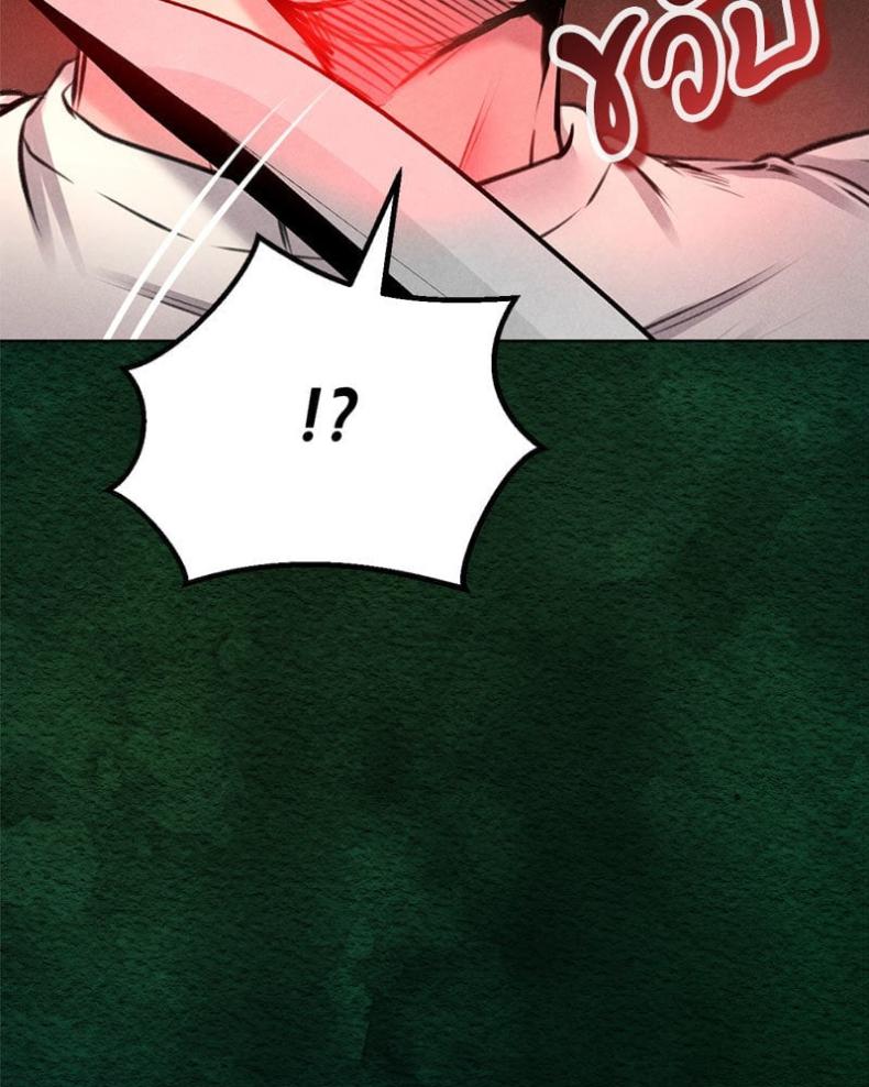 page-68