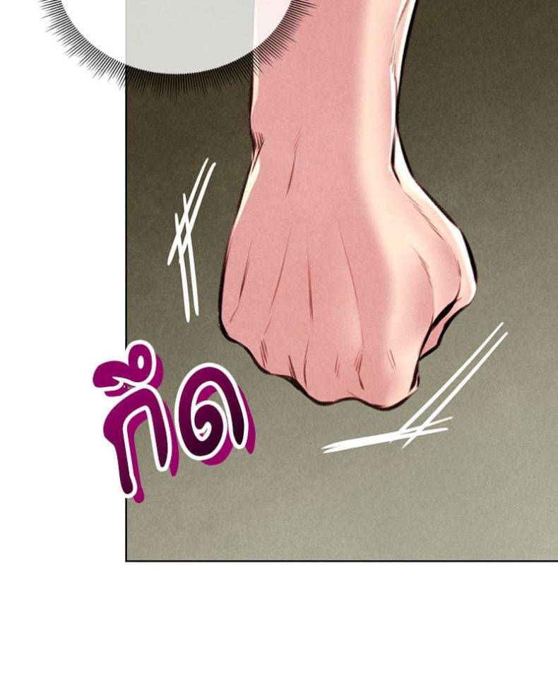 page-40