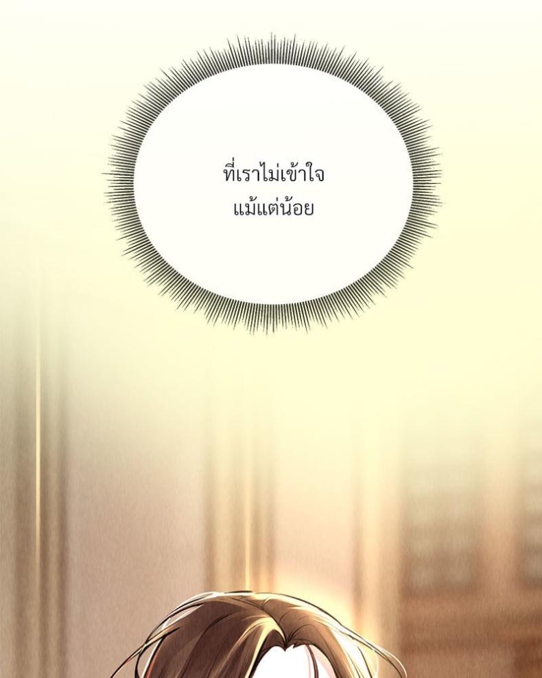page-34