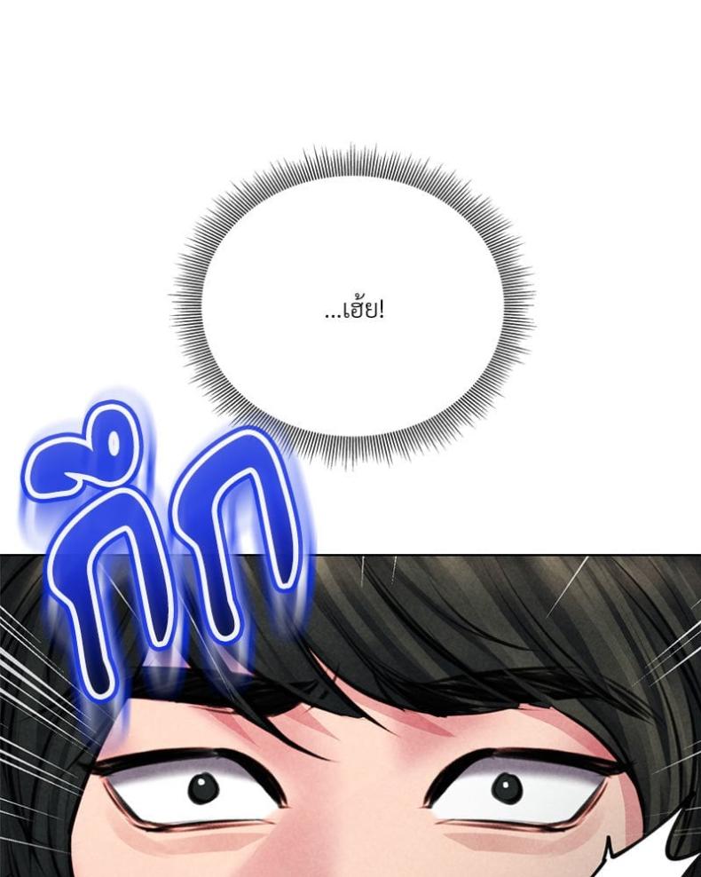 page-49
