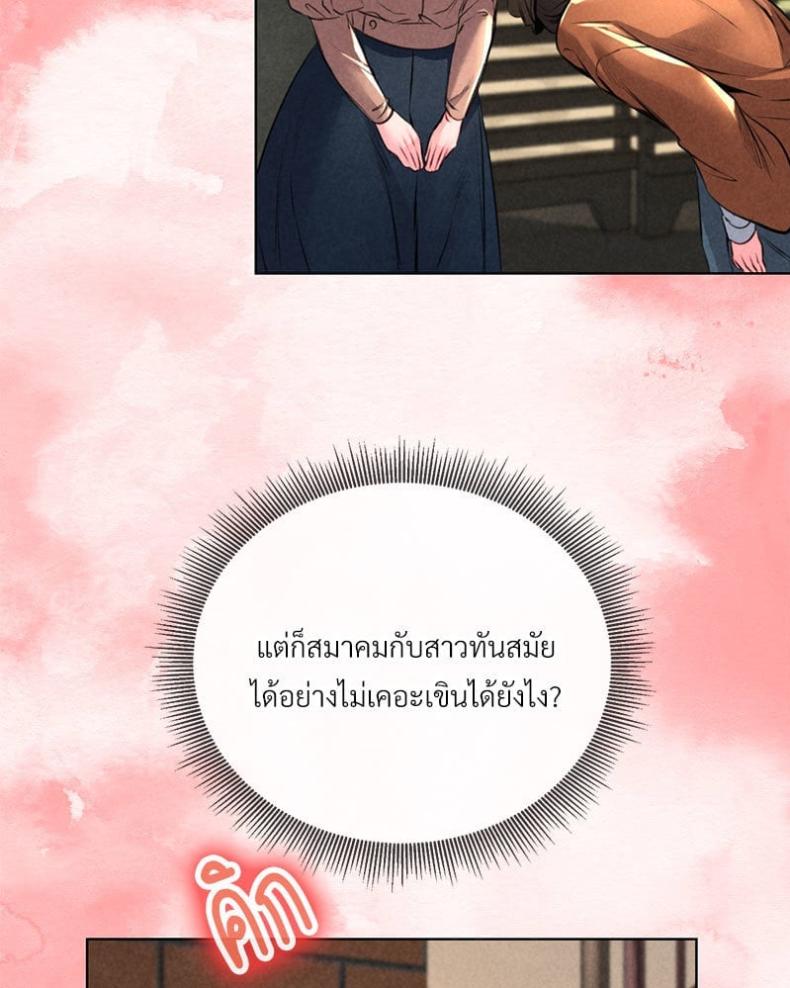 page-30