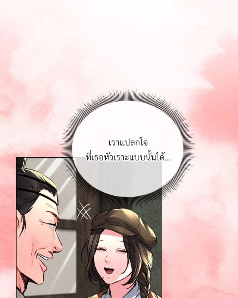 page-28
