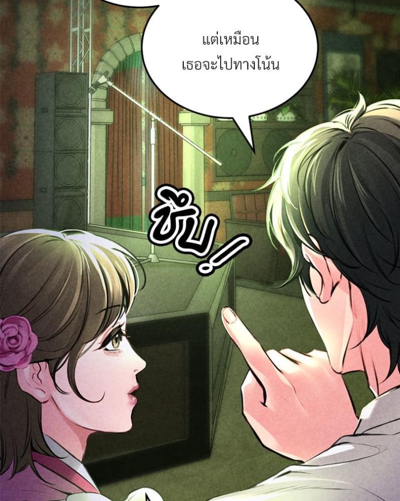 page-60