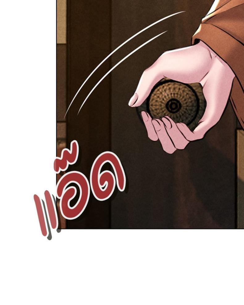 page-43