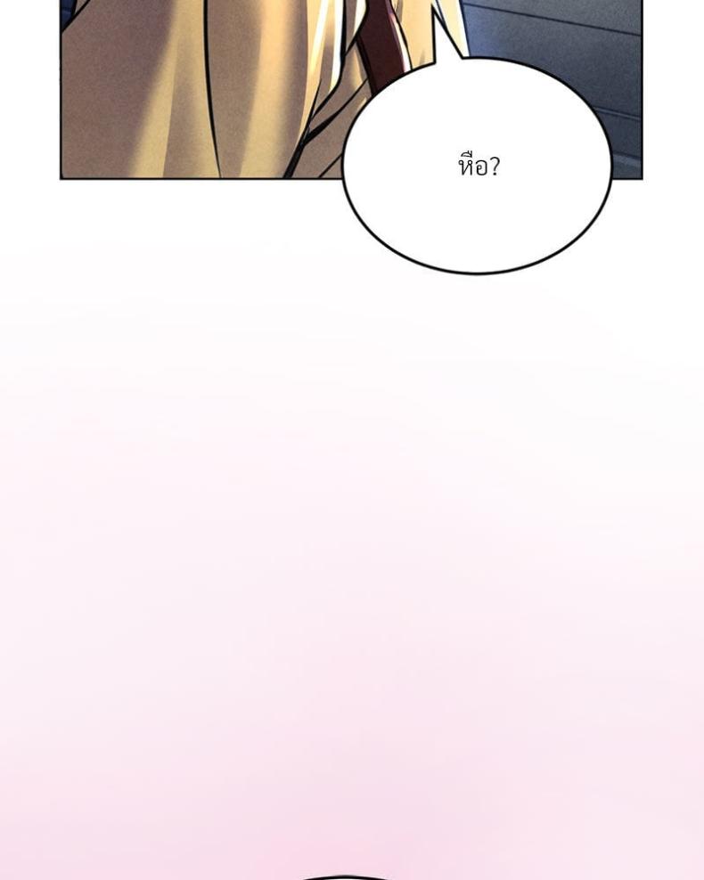 page-77