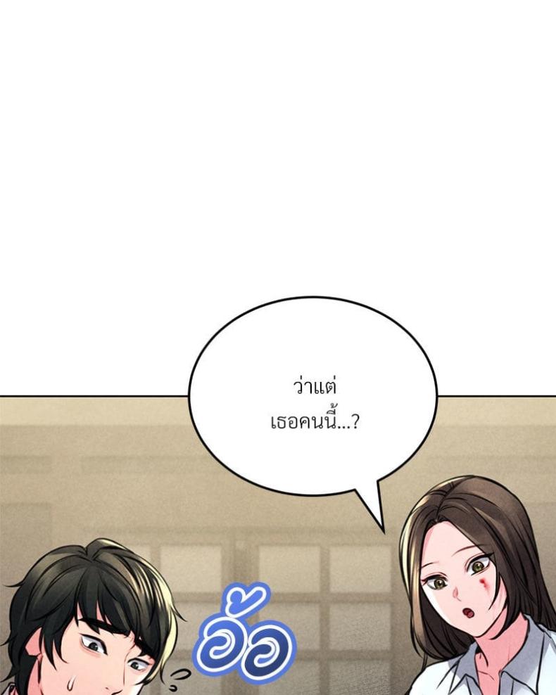 page-31
