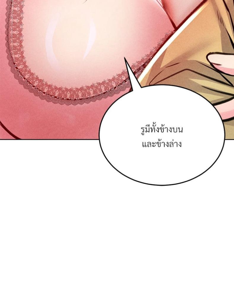 page-88