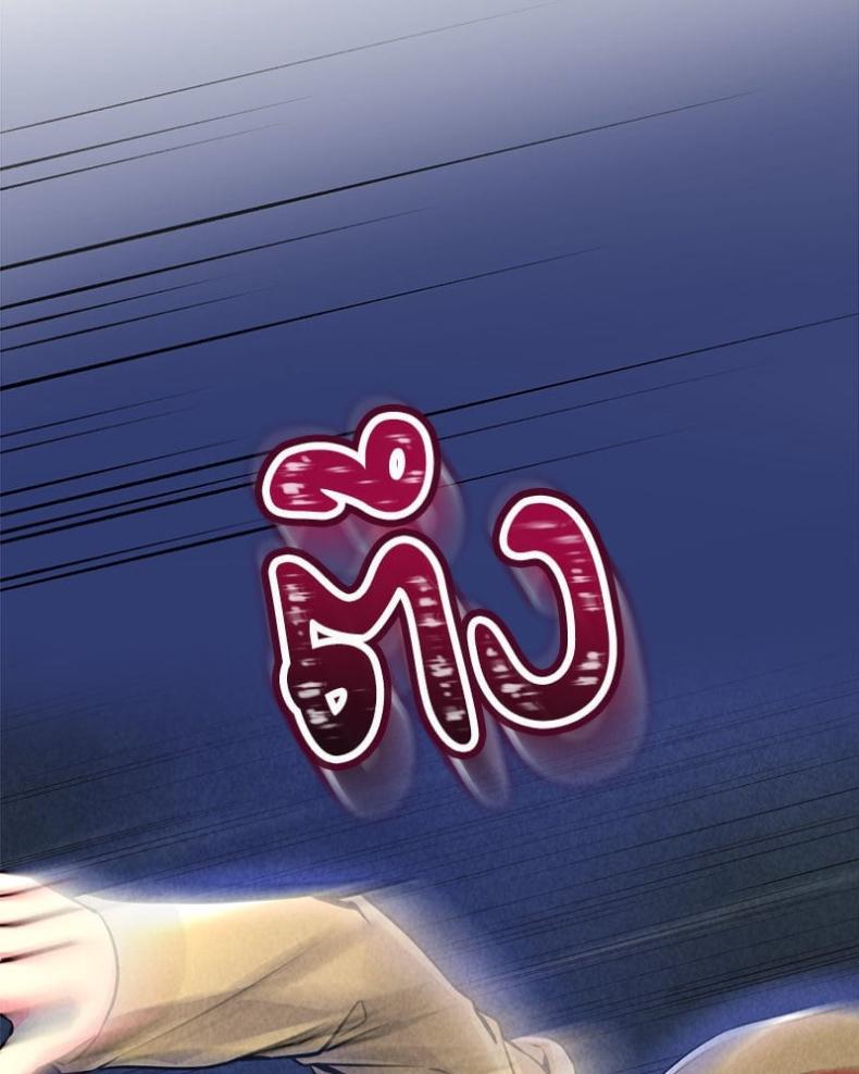 page-116