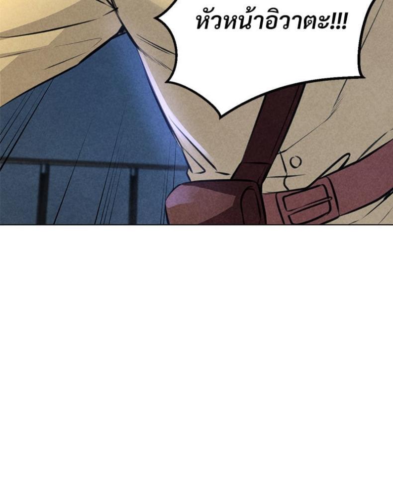 page-113
