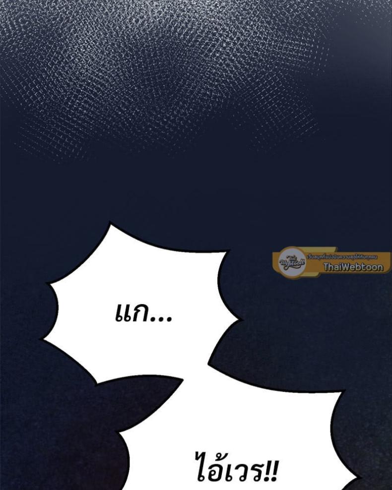page-127