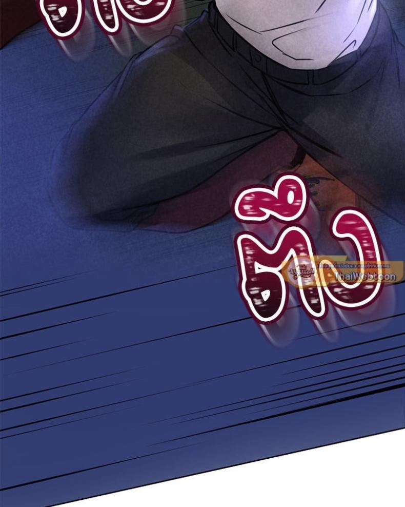page-118
