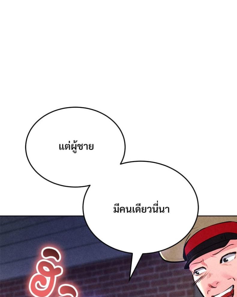 page-89
