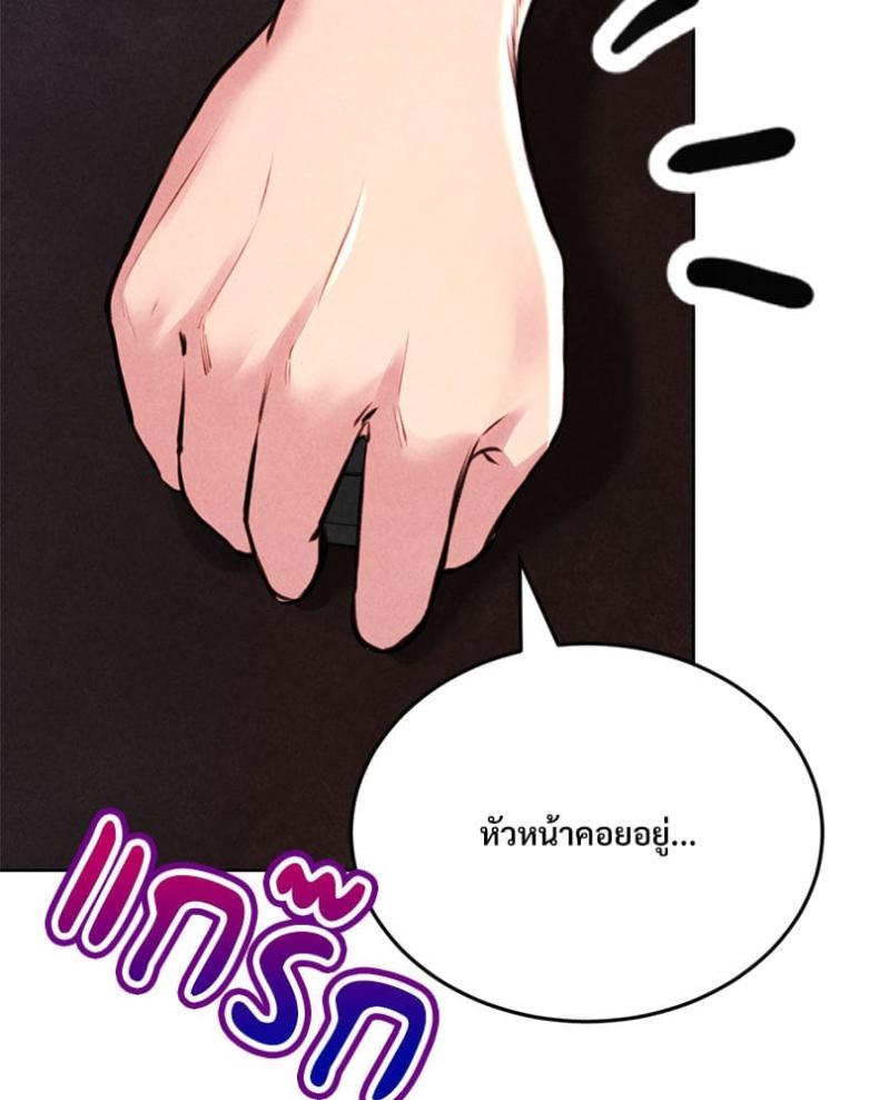 page-102