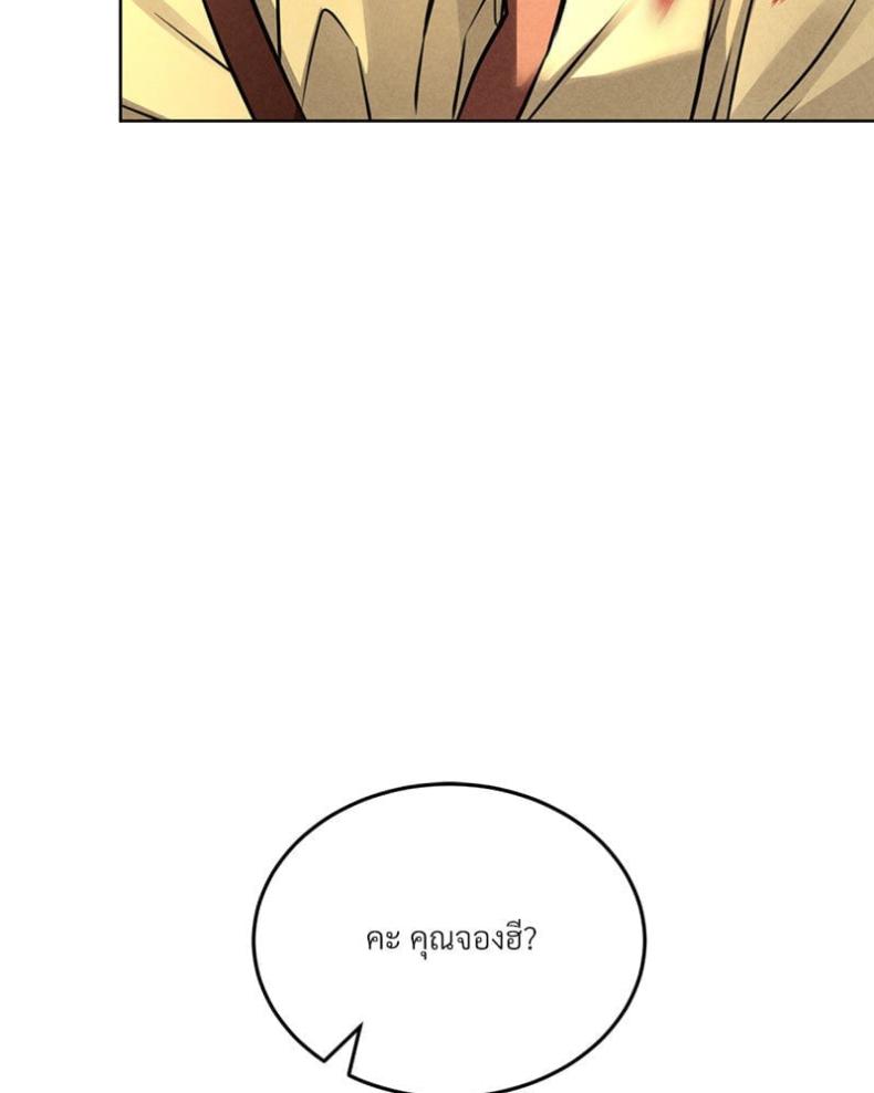 page-62