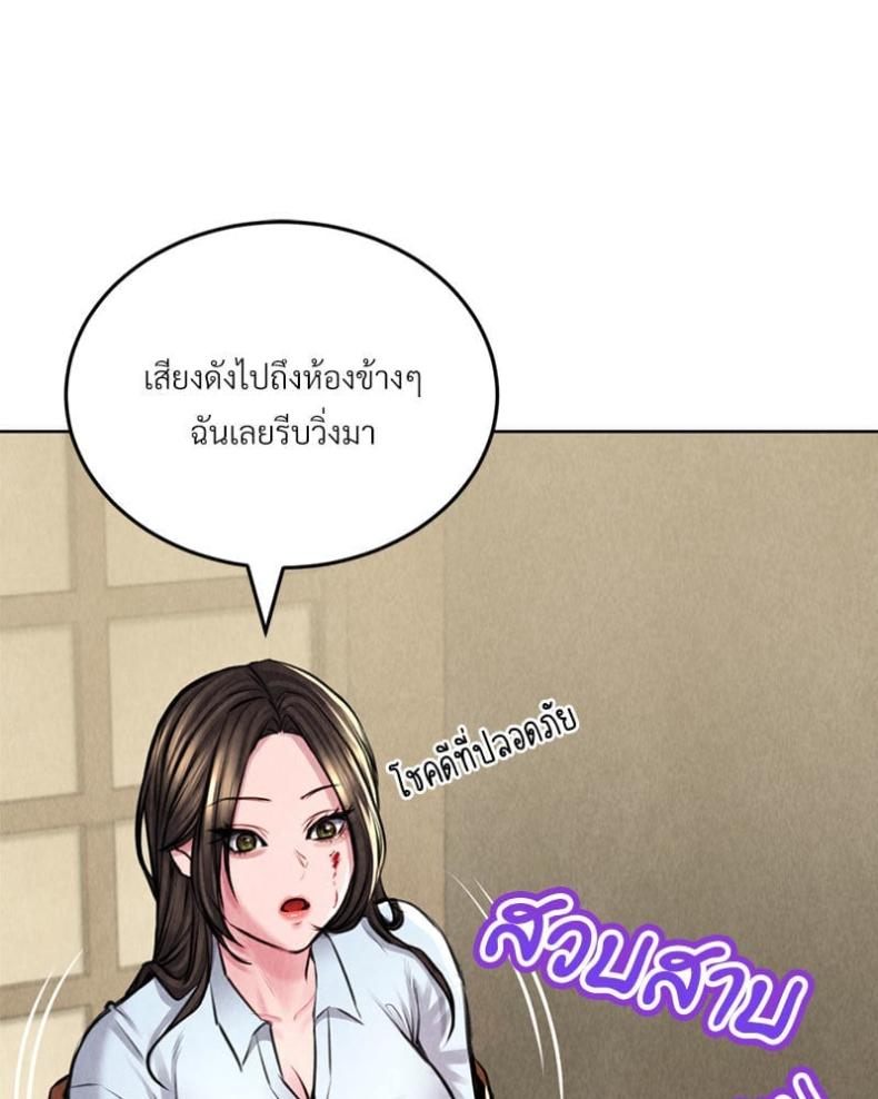 page-27